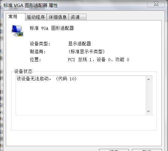 src-TVRZNMTY4Nzc2NTkwMQaHR0cHM6Ly9iZW55b3VodWlmaWxlLml0MTY4LmNvbS9mb3J1bS8yMDEyMDgvMDMvMTkxODU2bTA3NmdndTdneWs4eWV6NC5qcGc=.jpg