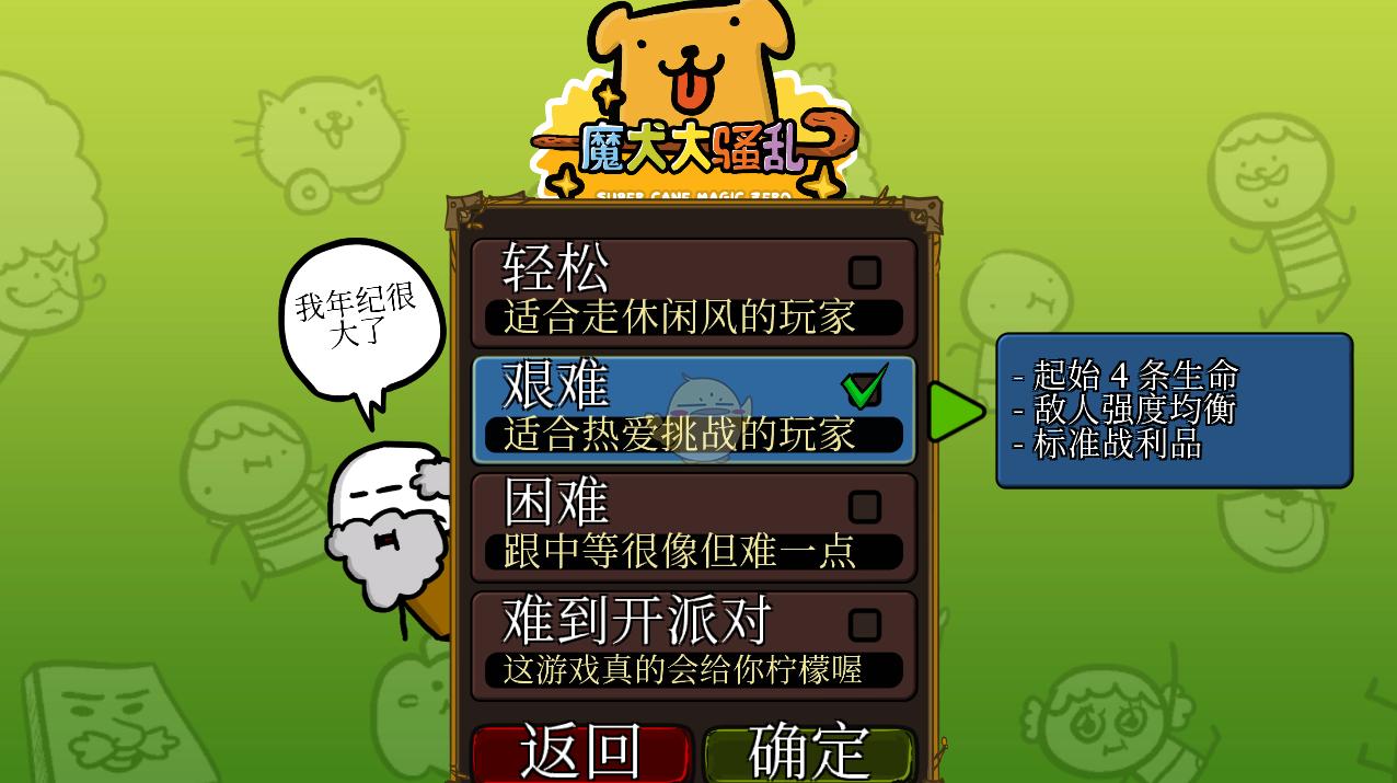 src-TVRZNMTY4NzUwMjM3NQaHR0cHM6Ly9pbWcuM2RtZ2FtZS5jb20vdXBsb2Fkcy9pbWFnZXMvbmV3cy8yMDE5MDUzMS8xNTU5MjczNjkwXzg1MTAxNC5wbmc=.jpg