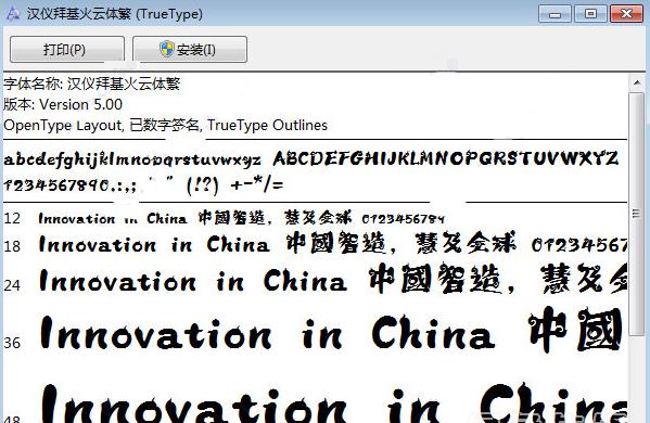 src-TVRZNMTY4ODQzNTIyMgaHR0cHM6Ly9waWMuZ3JlZW54Zi5jb20vU29mdC9VcGxvYWRQaWMvMjAxOC0xMi8yMDE4MTIyNTE1MTU0NzI0NTg5LnBuZw==.jpg