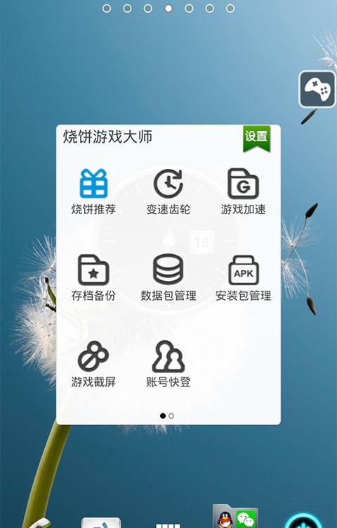 src-TVRZNMTY4ODc3OTczMwaHR0cHM6Ly9pbWcuZ216ODguY29tL3VwbG9hZGltZy9pbWFnZS8yMDE4MTIxNC8yMDE4MTIxNDE2MTQzN180MTU2OS5qcGc=.jpg