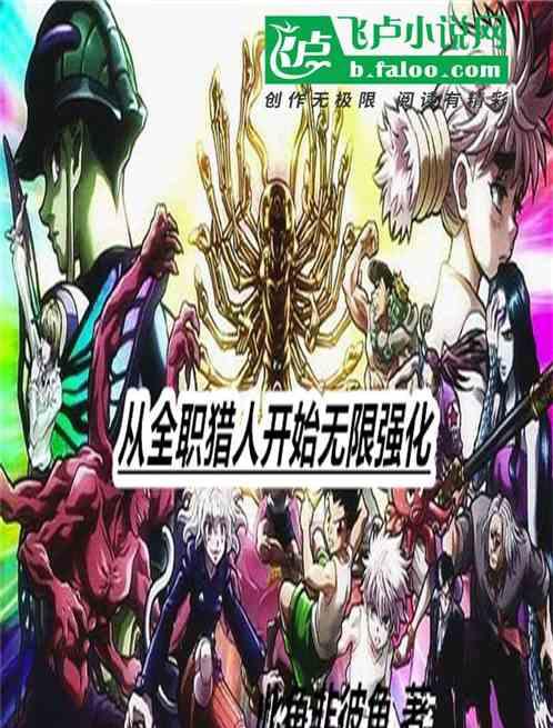 src-TVRZNMTY4OTA0MDgyMwaHR0cHM6Ly9pbWcuZmFsb28uY29tL05vdmVsLzQ5OHg3MDUvMC83MzEvMDAwNzMxNDUxLmpwZw==.jpg