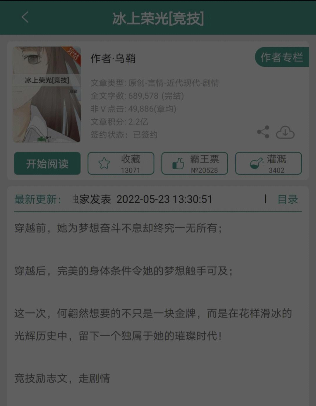 src-TVRZNMTY4OTM4NjQ5NgaHR0cDovL3NhZmUtaW1nLnhoc2Nkbi5jb20vYncxLzRmMmNlYTEyLWViNzEtNDkxNi05ZDY3LTEzNWNkMWRiNWQ5Mz9pbWFnZVZpZXcyLzIvdy8xMDgwL2Zvcm1hdC9qcGc=.jpg