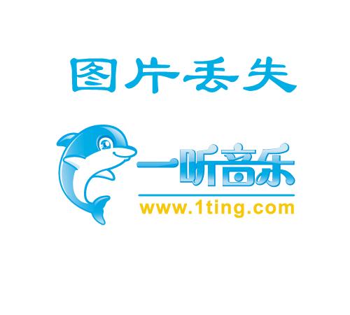 src-TVRZNMTY4OTQ2OTk0MAaHR0cHM6Ly9waWNpbWcuaXQxNjguY29tL3VwbG9hZC8yMDIxMDYvMTEvMTExNDE3MTFmZTM1YWowMlVHTmZ6WXhidzZuLmpwZw==.jpg