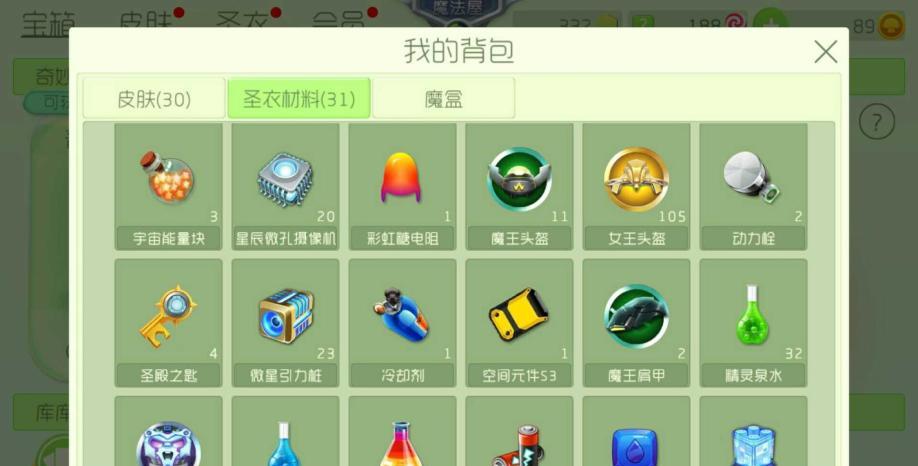src-TVRZNMTY5MDI4NjA3NQaHR0cHM6Ly9zdGF0aWMuamlhb3lpbWFvLmNvbS9vL2djbWFsbC8zdEdxWi87OzAsZ2NtYWxsL2cvcmVzb3VyY2UvcHVibGljL2dvb2RzaW5mby8yMDE3LzIvMTQvMmZlYzZiYTEtN2U3Yi00YmUyLTljZWItNDQzYmMwMDQyZjkwLmpwZw==.jpg