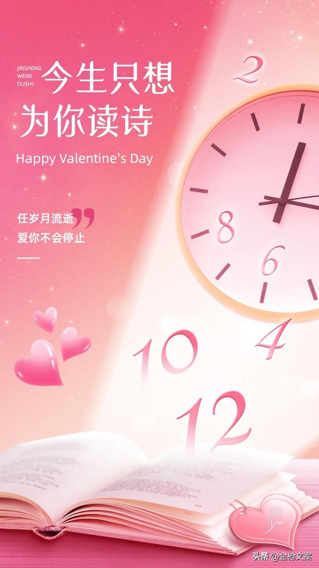 猎爱时光游戏_御爱少女梦之旅西小洛_时光猎爱游戏西小洛