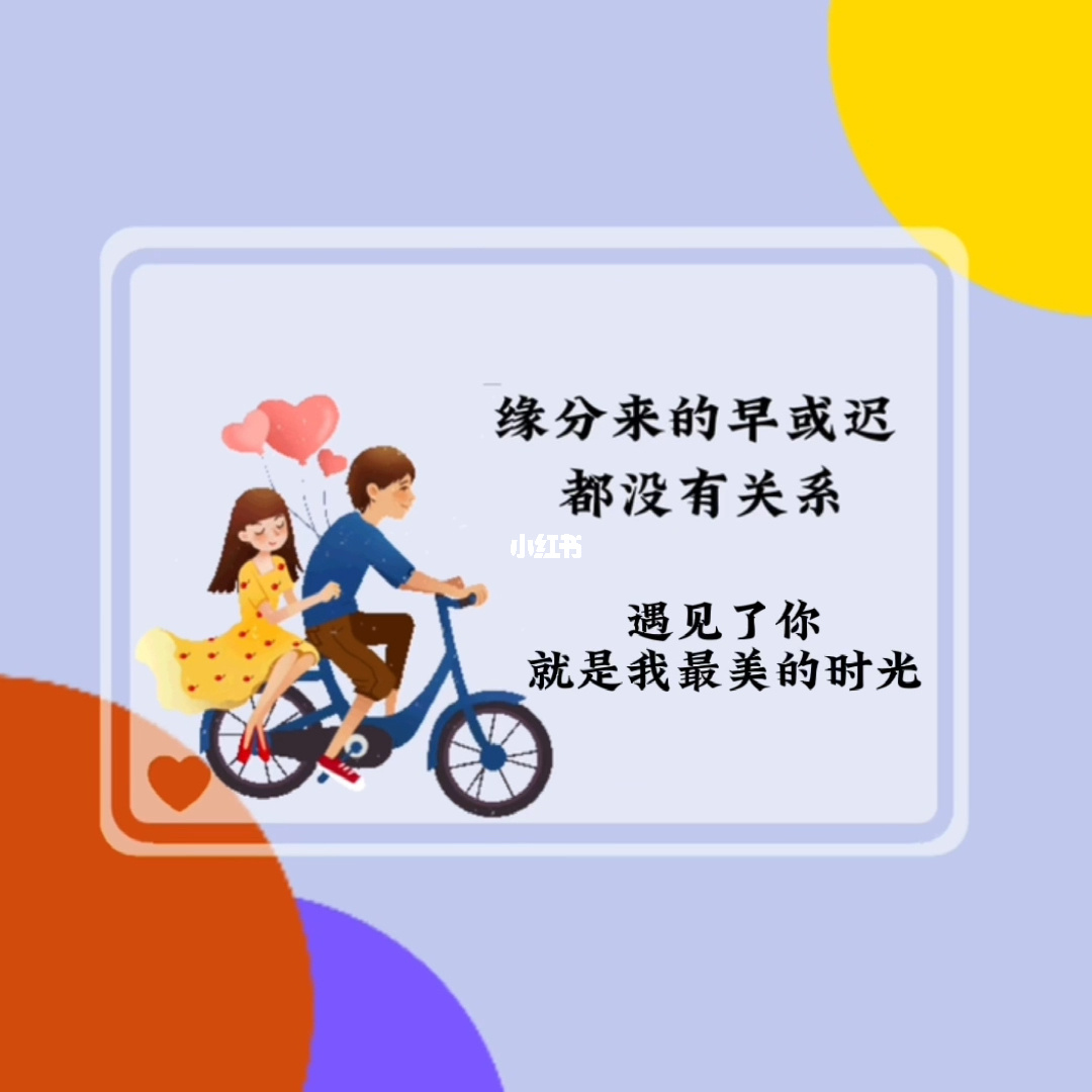 猎爱时光游戏_御爱少女梦之旅西小洛_时光猎爱游戏西小洛