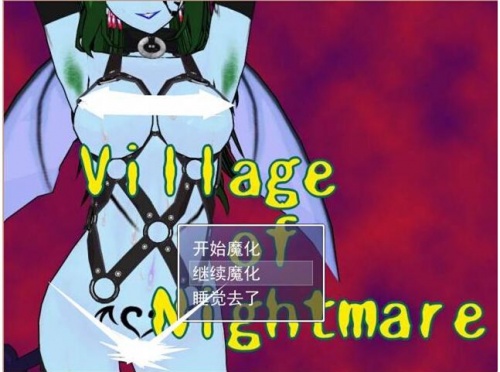 恶堕的美少女战士_恶堕社_恶堕女神