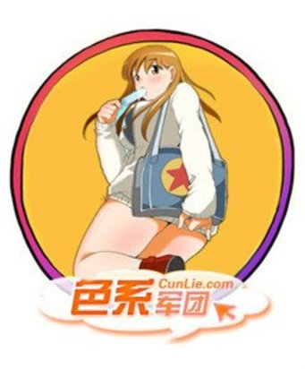 空空汉化组游戏_水树凯bingo游戏汉化_空之色水之色游戏汉化