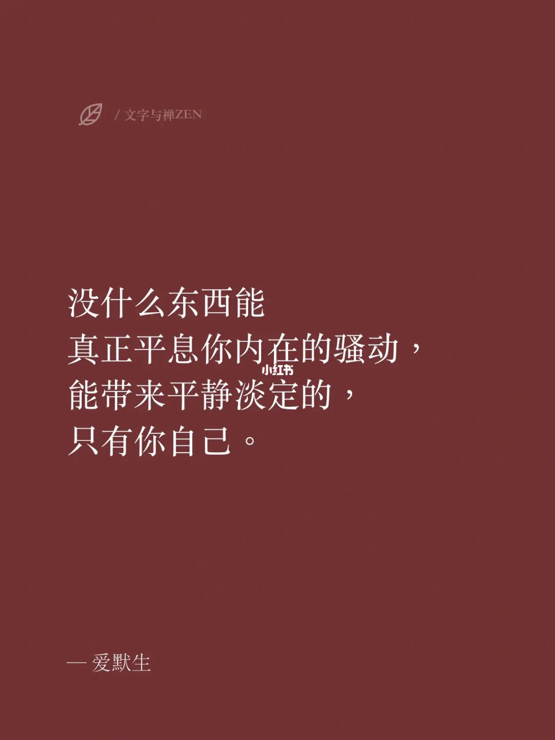 yoi什么意思_i yo