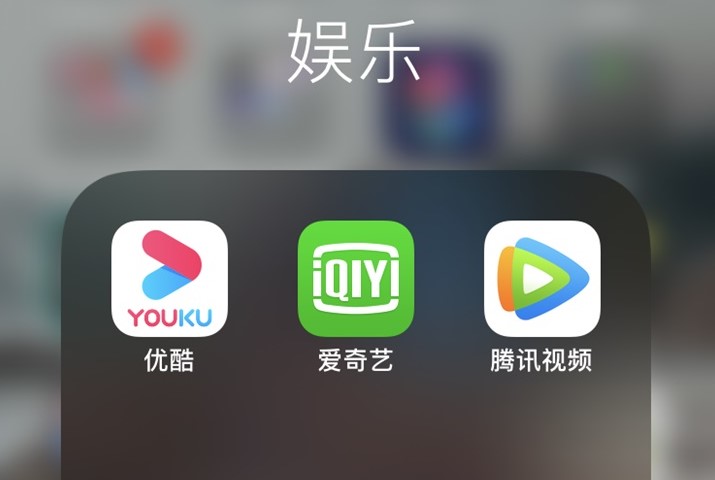 小漠解说优酷空间背景_小漠解说的优酷空间_小漠解说优酷空间