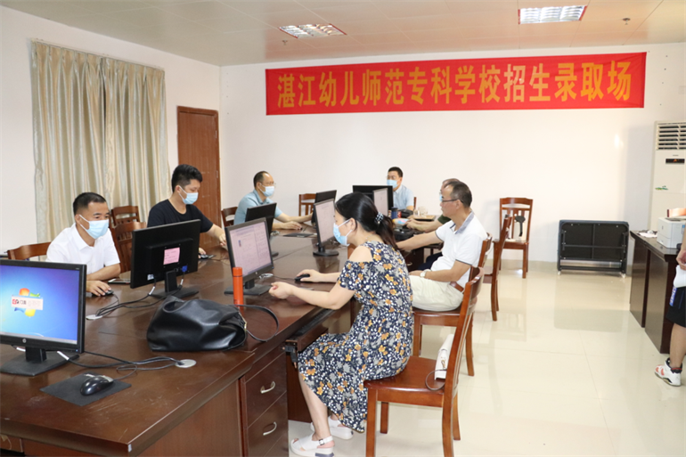 湛江师范学院烹饪_湛江的烹饪学校_湛江师范学院烹饪专业