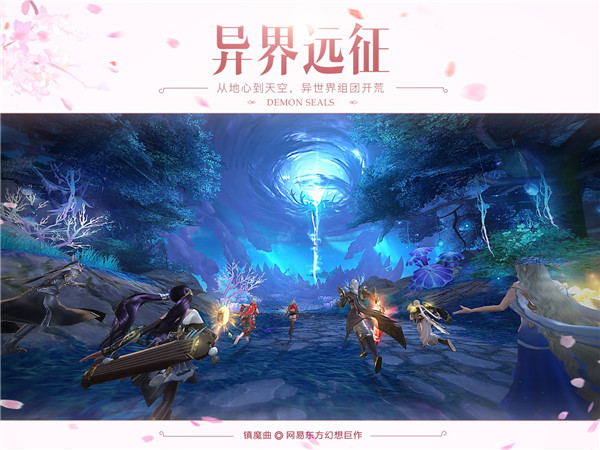 天界游戏官网_天界网页游戏_顺网游戏天界