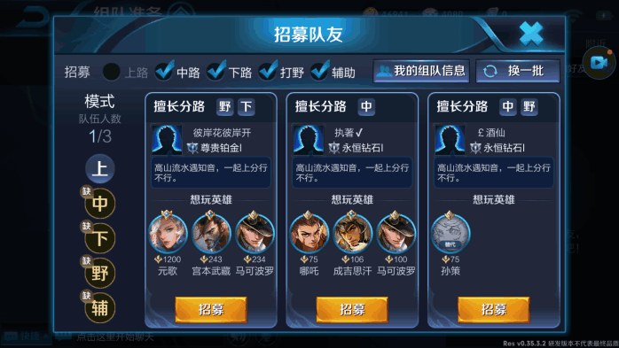 北京游戏陪玩公司排名_北京陪玩游戏_北京游戏陪玩工作室