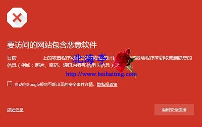 浏览器老是自动弹出游戏网页_浏览器自动打开游戏网站_浏览器总是自动弹出游戏网页