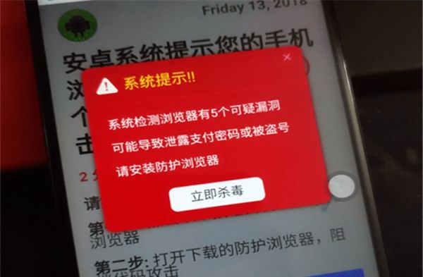 浏览器老是自动弹出游戏网页_浏览器自动打开游戏网站_浏览器总是自动弹出游戏网页