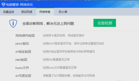 浏览器老是自动弹出游戏网页_浏览器总是自动弹出游戏网页_浏览器自动打开游戏网站