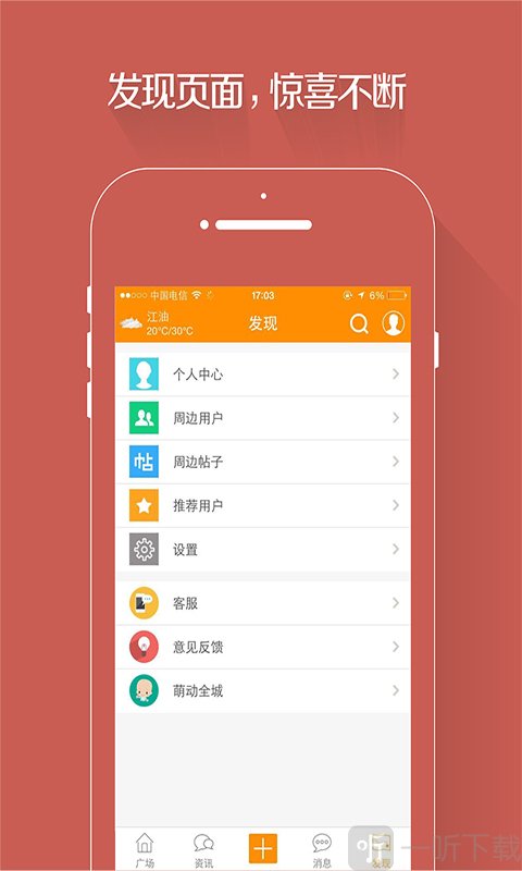 明升备用网址_明升ms88备用网站_明升m88备用网站