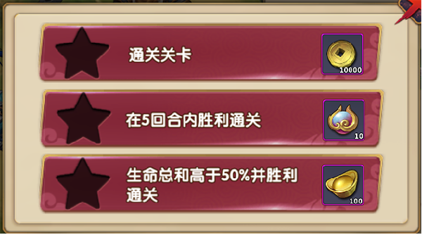 坑爹游戏过关攻略_坑爹游戏全关_史上最坑爹游戏3第3关怎么过