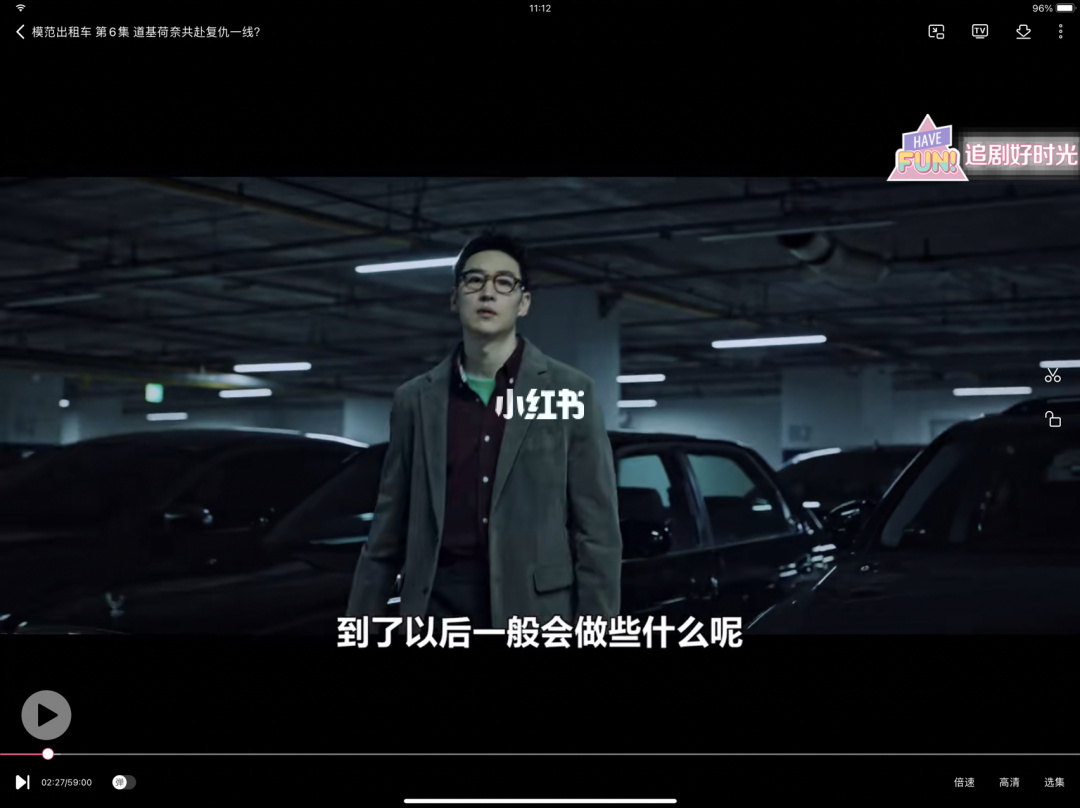 这不是个游戏_游戏是怎么制作的_游戏是第九艺术