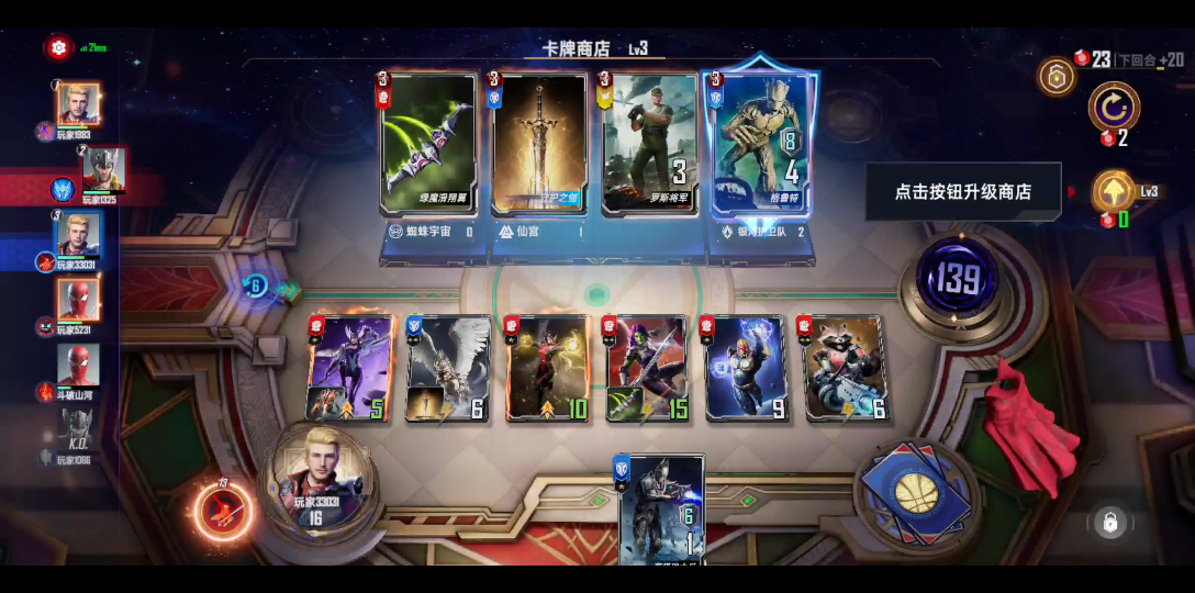 游戏版王者荣耀_pc版游戏王游戏_pc版的游戏王