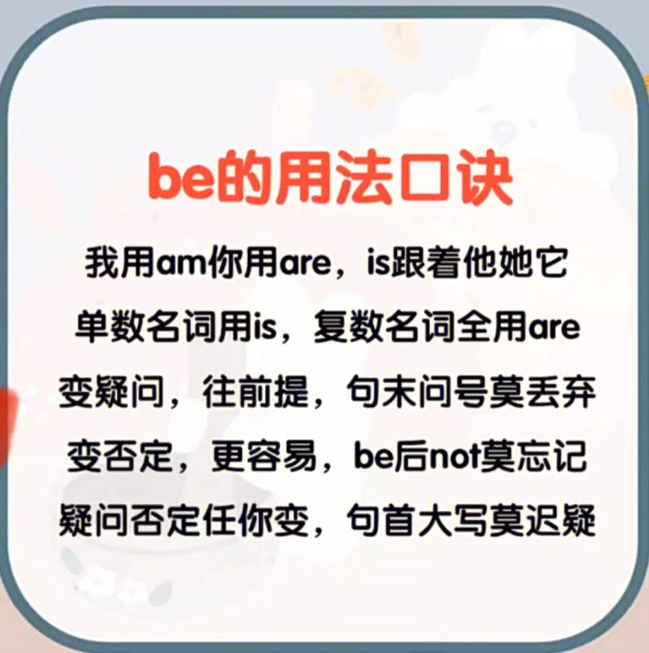 lol四级考试第一期_lol萌友考试答题_lol四级考试1.0