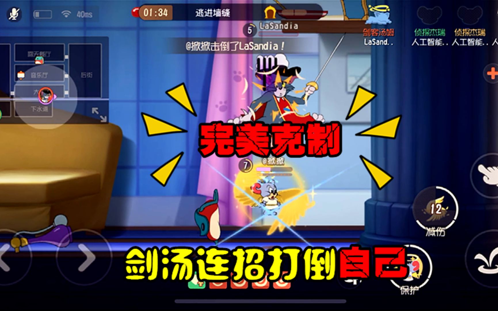 汤姆·克兰西的游戏_汤姆克兰西是单机游戏吗_ps4汤姆克兰西