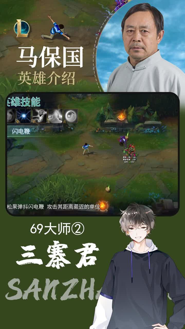 坑爹比武招亲游戏视频_坑爹比武招亲游戏怎么玩_坑爹游戏 比武招亲