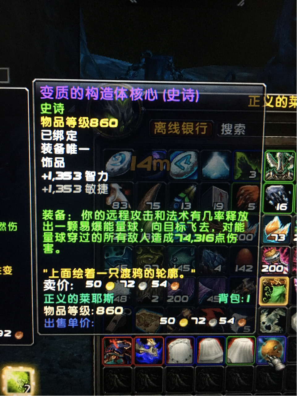 1.76天下毁灭传奇发布网_176精品天下毁灭_1.76毁灭精品传奇