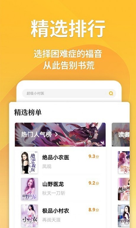 绅士道账号共享_绅士账号共享道具怎么弄_绅士领域共享账号密码2020