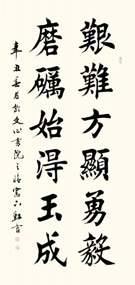 梦回古代_梦回古朝_梦回古蜀