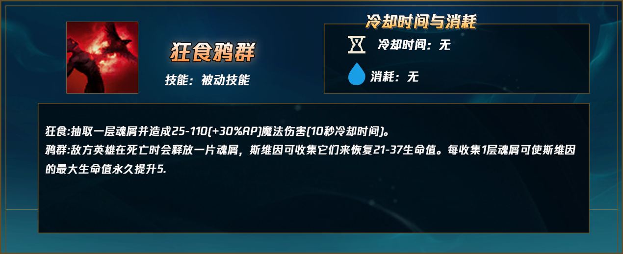 lol小智解说乌鸦_小乌鸦游戏解说_小智解说lpl