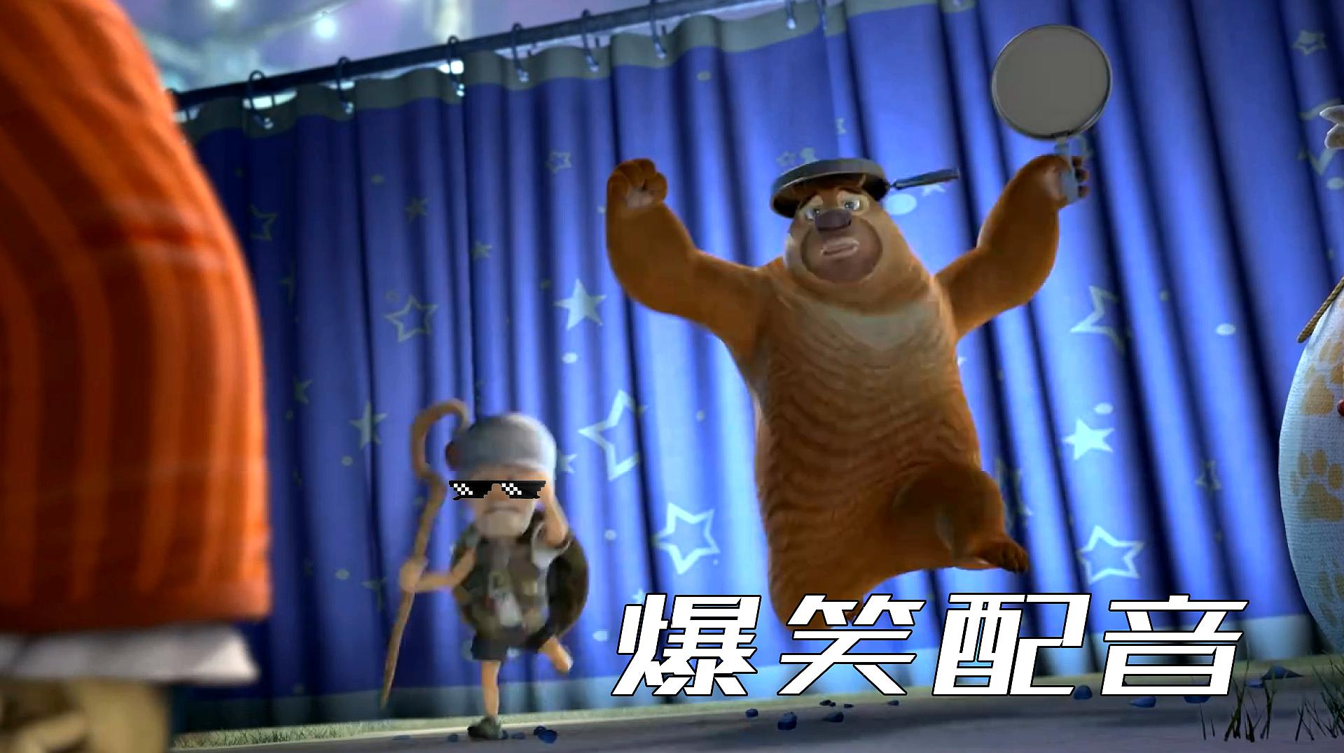 整人视频_视频整人软件_视频整人游戏