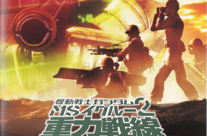 神甲奇兵wiki_神甲奇兵_神甲奇兵手游