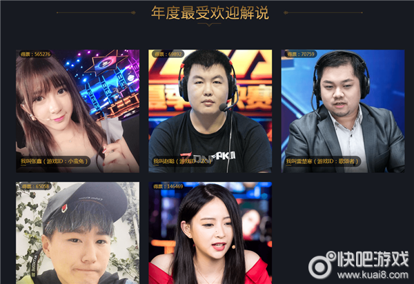 酒桌比较游戏大全_比较嗨的酒桌游戏_酒桌游戏金陵十三钗规则