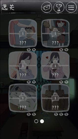 贪玩三人组人物动画片_三人游戏贪玩三人组第一关怎么过_贪玩三人组手机版