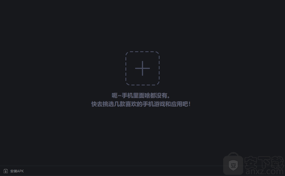 破解玩游戏的软件_psp660破解玩ps游戏_有道词典笔怎么破解玩游戏