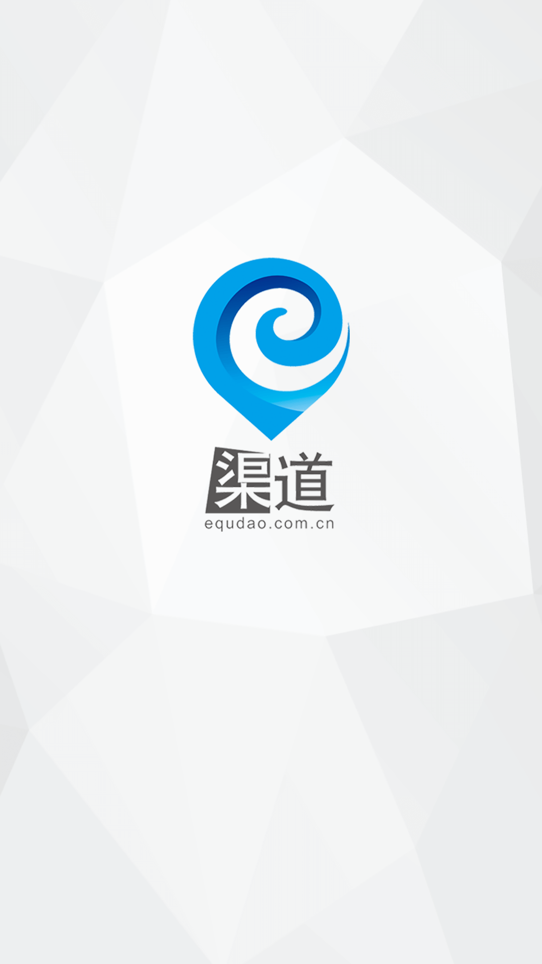 安全的游戏软件_游戏软件下载哪里安全_安全下载软件的app
