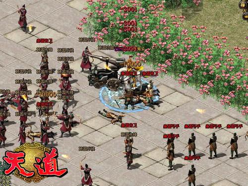 有没有武战道这个游戏_武战道游戏cg短篇动画_武战道网页游戏