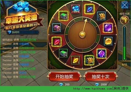 能赚钱游戏有哪个_能赚钱游戏有哪些软件_有什么游戏能赚钱的