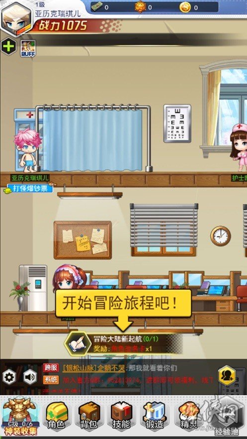 柚子社游戏_游戏 i社_9i社游戏