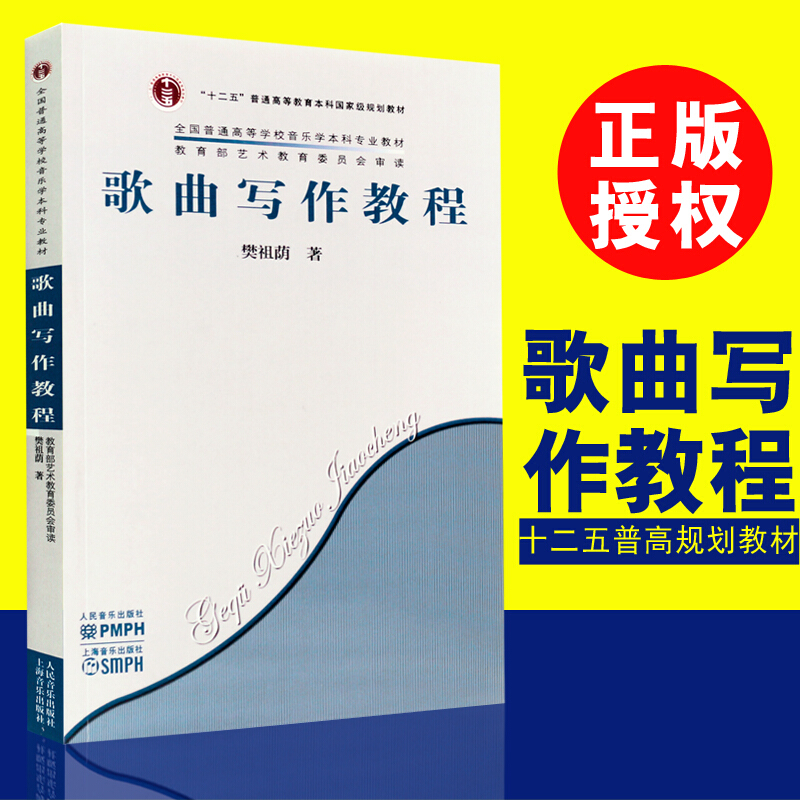 白色相簿2游戏顺序_白色相簿2游戏声优_白色相簿2游戏ed