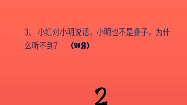小时候画手算命游戏_指风度仪表的二字词语_指手画脚游戏词语