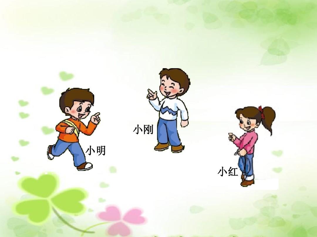 指手画脚游戏词语_小时候画手算命游戏_指风度仪表的二字词语