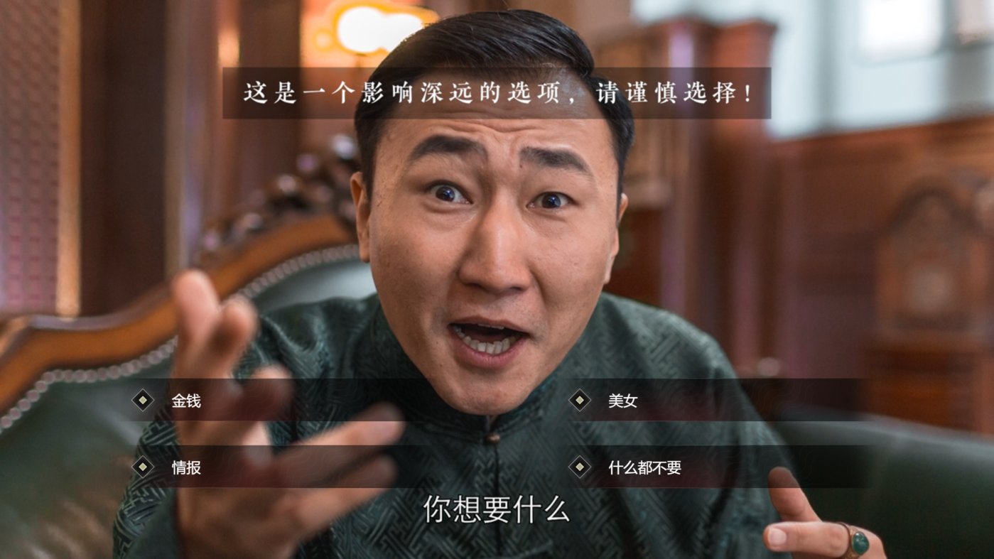 btooom惊爆游戏色情_btooom游戏汉化_惊爆游戏btooom第二季