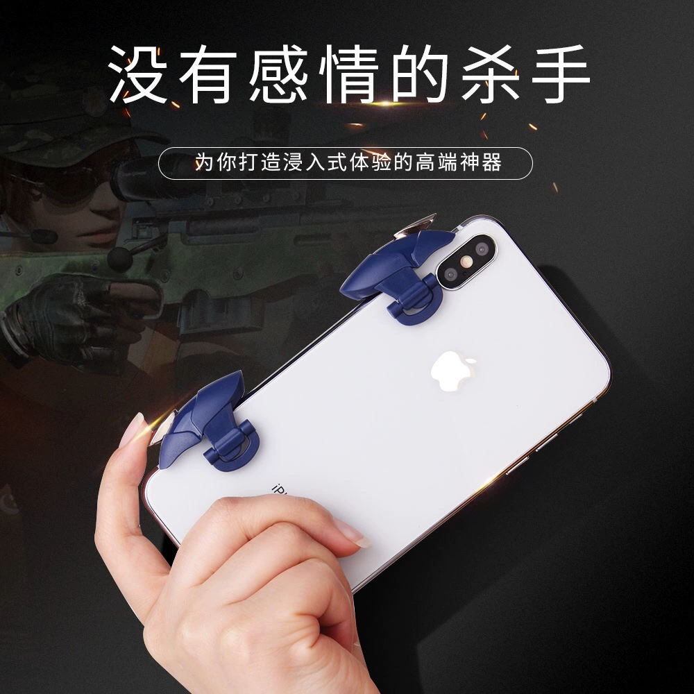 罗技iphone手柄支持游戏_支持360手柄的pc游戏_苹果游戏手柄支持那些游戏?