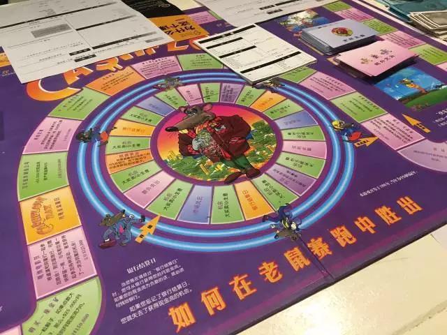现金流游戏免费下载_现金流202游戏中文版_现金流游戏最新版