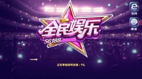 韩国娱乐节目游戏_韩国游戏类综艺节目_中韩游戏娱乐节目比较分析