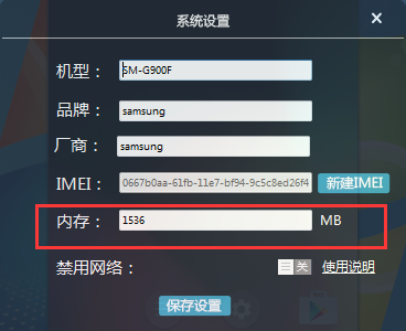 秦殇内存修改器_秦殇内存修改器未响应_秦殇内存修改器win7