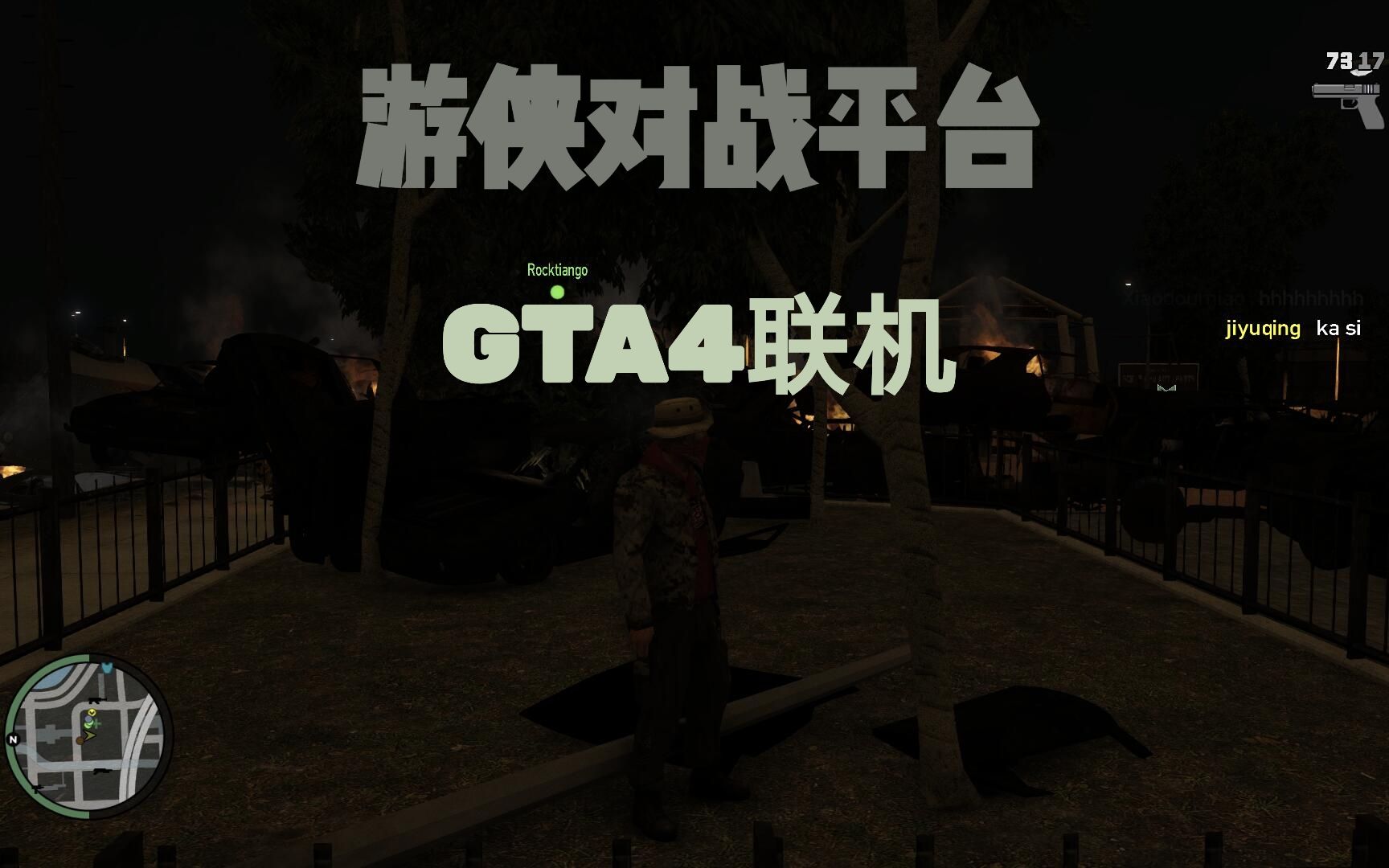 解密类游戏能联机_qq游戏大富翁能联机吗_盗版游戏能联机吗
