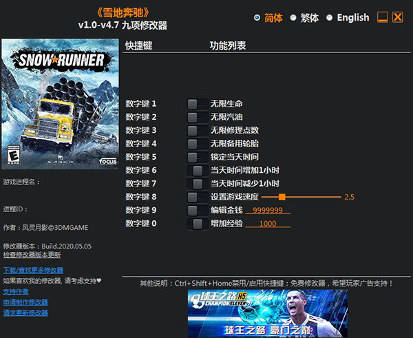 游戏辅助网页_游戏辅助网站_辅助网站游戏有哪些